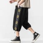 High-waist Smiley Face Print Cropped Sweatpants