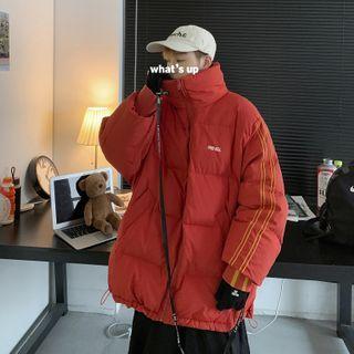 Letter Printed Striped Zipped Padded Coat