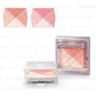 Shiseido - Maquillage Design Cheek Color Refill - 2 Types
