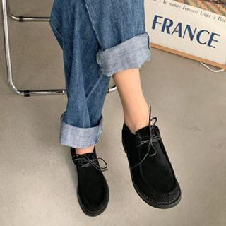 Round-toe Suedette Loafers