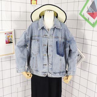 Asymmetric Pocket Buttoned Denim Jacket