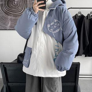 Two-tone Cat Print Hooded Jacket