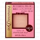 Sofina - Primavista Dea Skin Tone Up Powder Foundation Uv Spf 25 Pa++ (refill) (#03 Pink Ocher) 9g