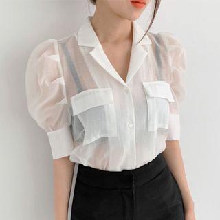 Plain Puff Short Sleeve With Pocket