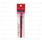 Shiseido - Lip Brush N (#407 Red) 1 Pc