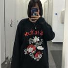 Printed Chinese Character Sweatshirt Black - One Size