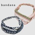 Knotted Pattern Elastic Hair Band