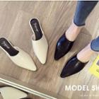 Faux Leather Pointed Low Heel Mules
