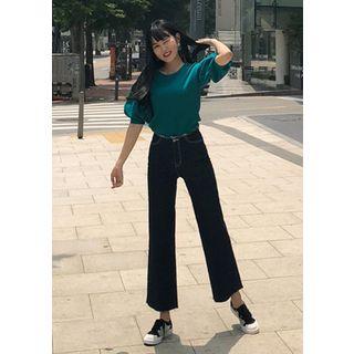 Fray-edge Straight-cut Jeans