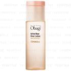 Dermacept By Dr. Zein Obagi - Active Base Clear Lotion 150ml