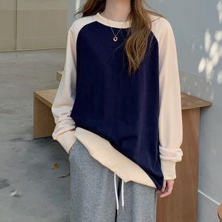 Two Tone Sweatshirt Beige & Navy Blue - One Size
