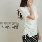 Drawstring-side Diagonal-hem T-shirt