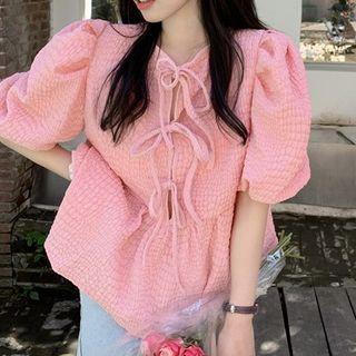 Short-sleeve Plain Top Pink - One Size