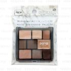 Daiso - Gene Tokyo Mood Eyeshadow Palette 01 1 Pc