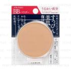 Shiseido - Integrate Gracy Essence Powder Bb Spf 22 Pa++ (#01) (refill) 8g