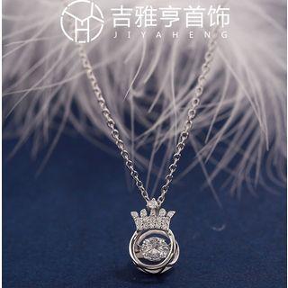 Crown Necklace 925 Silver - As Shown In Figure - One Size