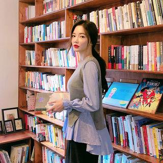 Set: Knit Vest + Stripe Peplum Blouse
