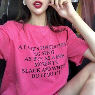 Lettering Loose-fit Short-sleeve T-shirt Top - Rose Pink - One Size