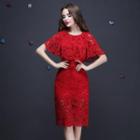 Short-sleeve Lace Panel Cocktail Dress