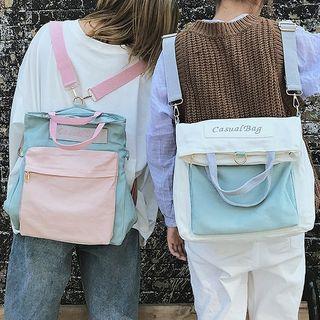 Applique Canvas Square Backpack