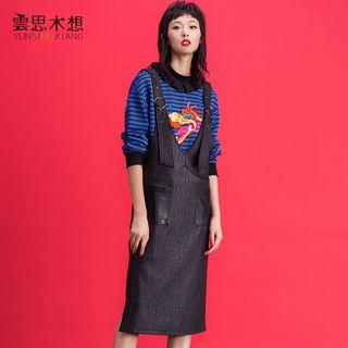 Faux Leather Panel Midi Pinafore Dress