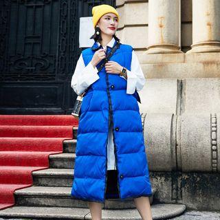 Contrast Trim Buttoned Padded Long Vest