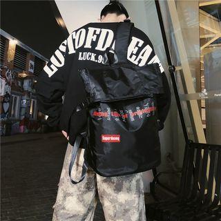 Nylon Large Backpack