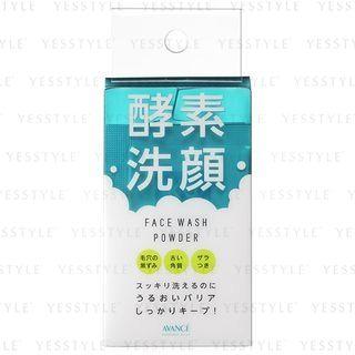 Avance - Face Wash Powder 14 Pcs