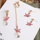 Origami Crane-accent Earring (various Designs)