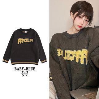 Lettering Jacquard Sweater M52 - Charcoal Gray - One Size