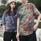 Couple Matching Elbow-sleeve Letter Tie Dye T-shirt / Harem Pants