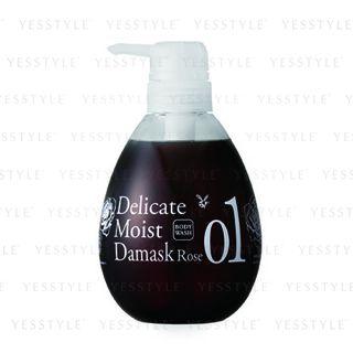 Of Cosmetics - 01 Delicate Moist Body Wash (damask Rose Scent) 450ml