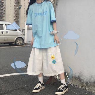 Contrast Trim Letter Printed T-shirt / High-waist Floral Embroidered Skirt