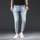 Lettering Distressed Tapered Cropped Jeans
