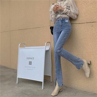 High-waist Washed Skinny Split Jeans