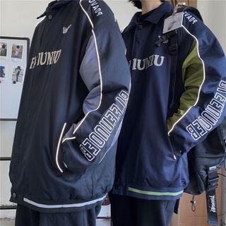 Lettering Paneled Zipped Jacket