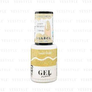 Daiso - Brg Gel Nail 3 Lame Gold 1 Pc
