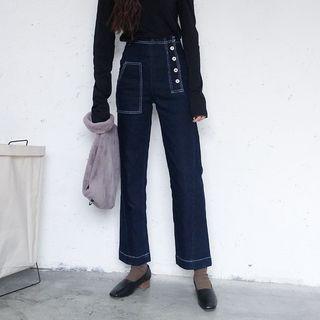 Buttoned High Waist Cropped Jeans