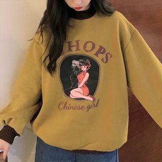 Two Tone Loose-fit Long-sleeve Printed Sweatshirt