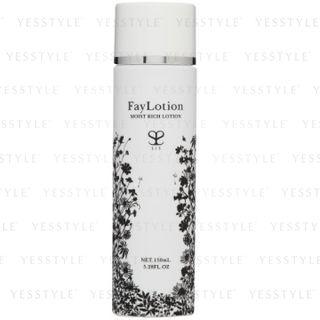 Cosbi - Sis Fay Lotion (moist Rich Lotion) 150ml