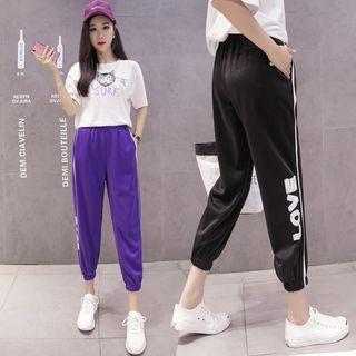 Love Sequined Sweatpants