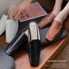 Square-toe Seam-detail Mule Loafers