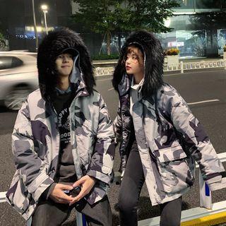 Couple Matching Camouflage Hooded Parka