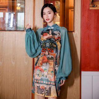 Mandarin Collar Print Panel Mini Sheath Dress