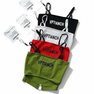 Lettering Print O-ring Camisole Top
