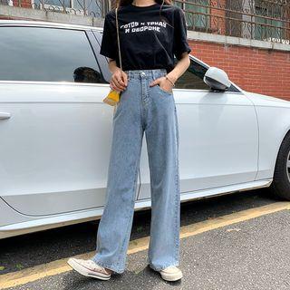 Sequin Paneled Wide-leg Jeans