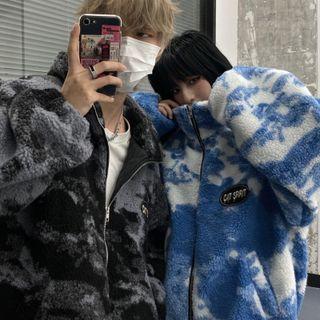 Tie-dye Hooded Zip Fleece Jacket