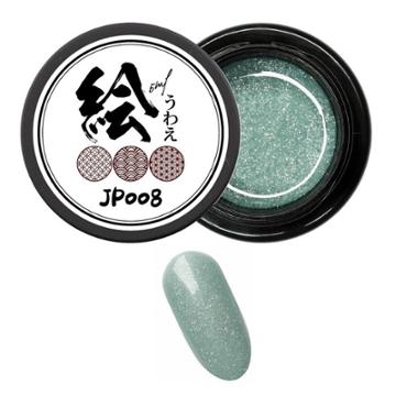 Cosplus - Painting Nail Gel Jp008 Green 5g