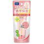 Dhc - Rich Moisturizing Hand Cream Ss 50g