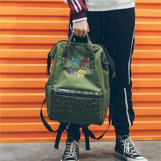 Faux-leather Panel Embroidery Oxford Backpack